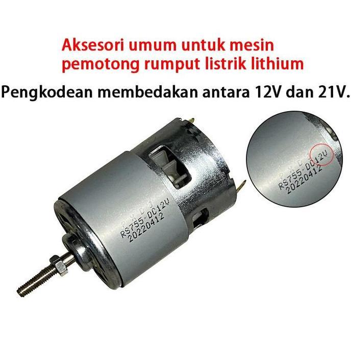 dinamo dc motor rs-755 755 12v 21v mesin potong rumput lawn mower