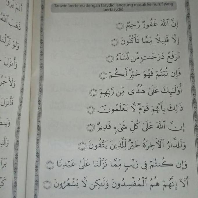 Buku Shahibut Tilawah BESAR Jilid 1, 2, 3, 4 (Jadi Satu Buku)