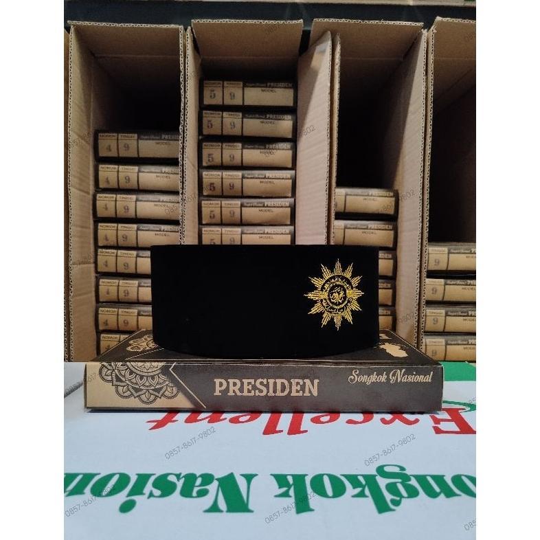 Produk Terlaris SONGKOK MUHAMMADIYAH PECI LOGO MUHAMMADIYAH TERBARU PECI TOPI KOPYAH MUHAMMADIYAH