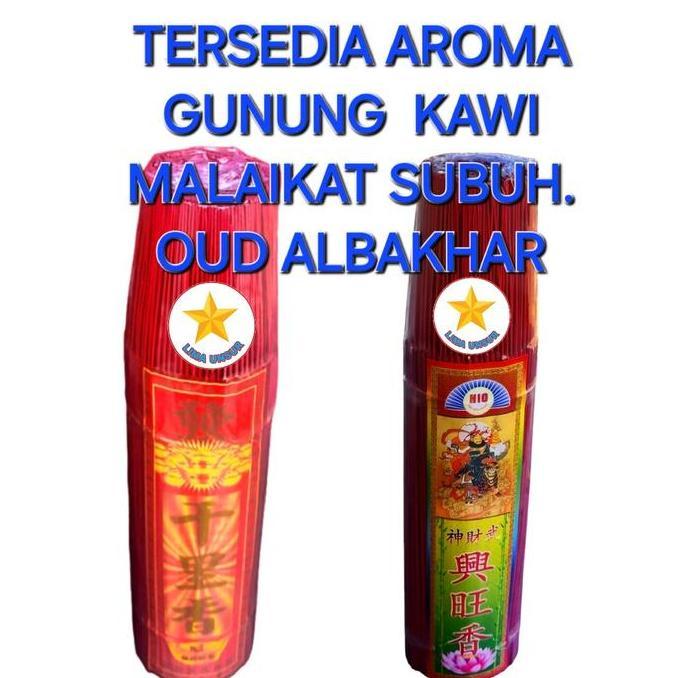( 1KG ) Hio Dupa Merah Wangi Gunung Kawi.Salma.Malaikat Subuh.Oud Albakhar