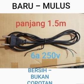 Promo Kabel Power Supply Kabel Sambungan Power Supply Cod