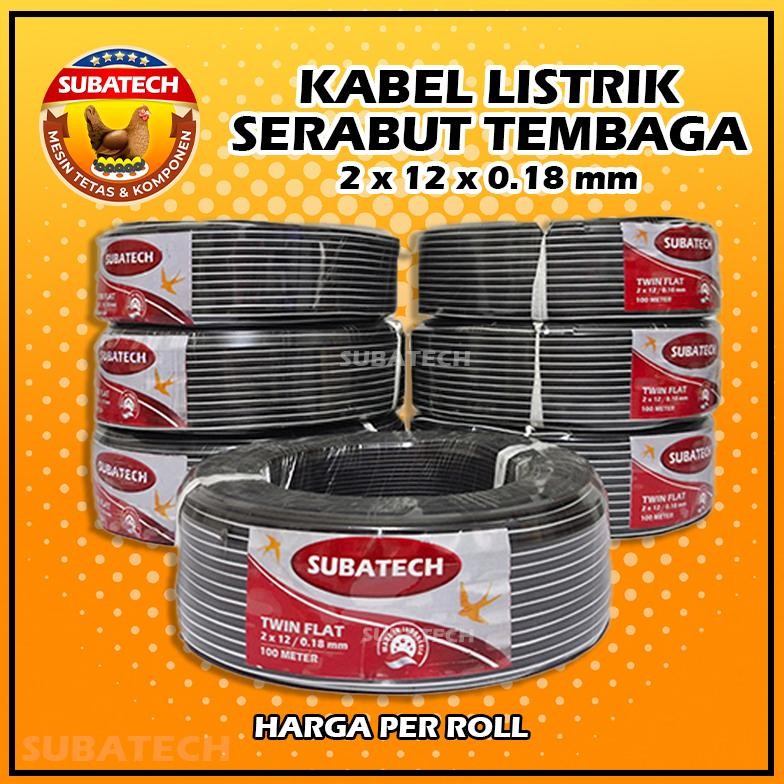 Kabel ROLL Listrik Ganda Serabut Isi-100Meter/1 Roll Hitam