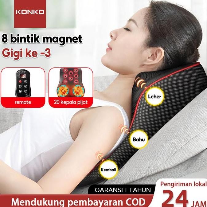 BECQUEREL- KONKO Pijat Bahu 8 Bola Dan Tulang Belakang Leher 4-in-1 Multifungsi Bantal Pijat Alat Pi