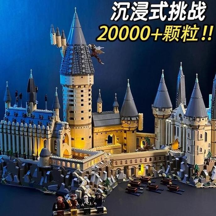 [Besar] 5400Pcs Hogwarts Mainan Bricks Istana Bricks Harry Potter 3D Model Puzzle Blok Bangunan Main