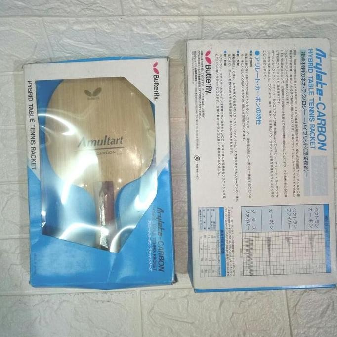Bat Pingpong Kayu Butterfly Amultart Zl Carbon Fellow 300 Kualitas Terbaik Harga Termurah