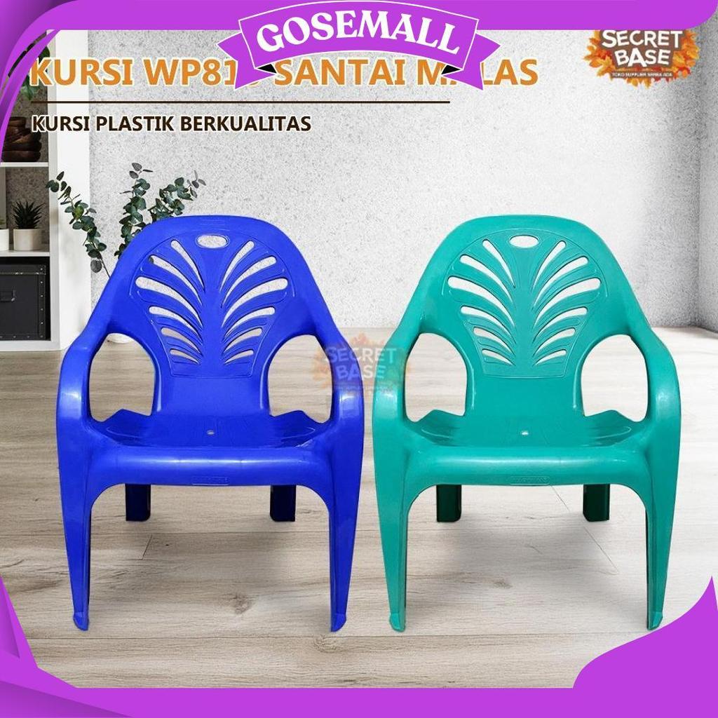 Kursi Wp819 Santai Malas - Bangku Plastik / Kursi Santai Sandaran / Kursi Teras Taman Promo
