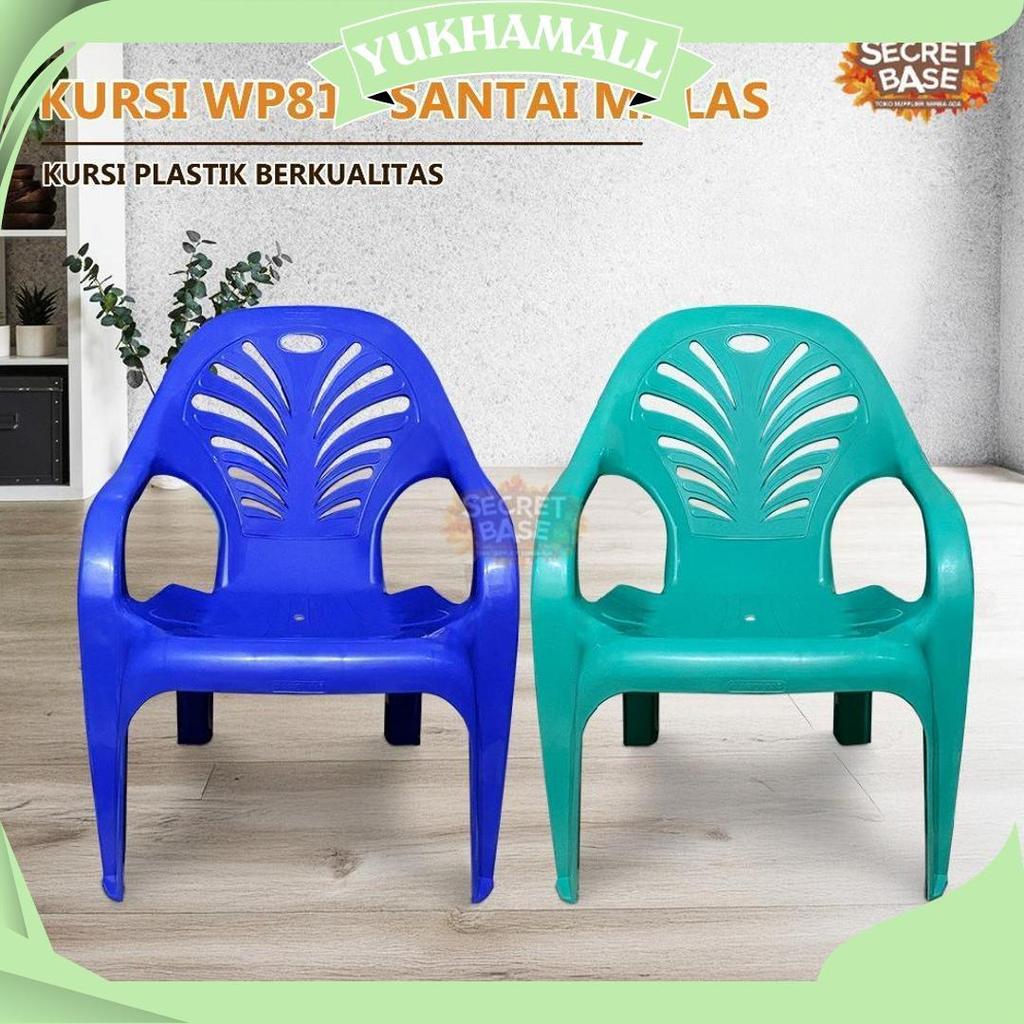 Kursi Wp819 Santai Malas - Bangku Plastik / Kursi Santai Sandaran / Kursi Teras Taman Promo 10.10