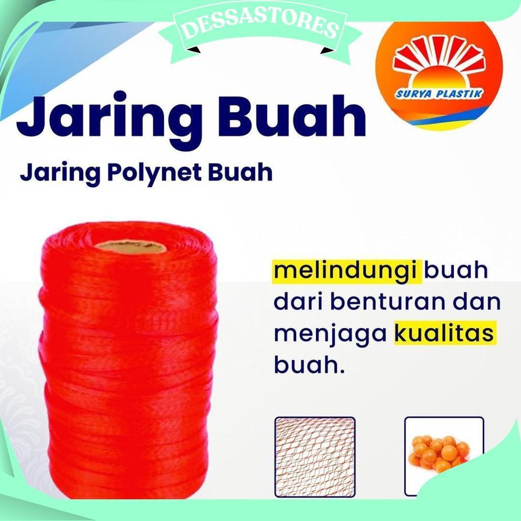 Jaring Buah Polynet / Polynet Roll Best Fresh Ori