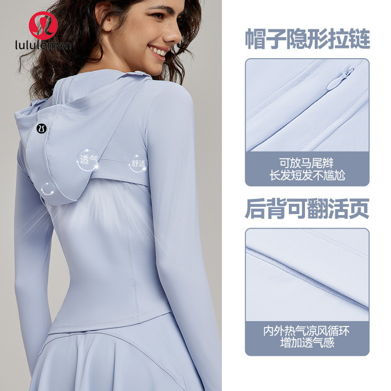 New Arrival 2026 LuluLemon Ice Slim-fit Hooded Sunscreen Clothing Women Ultraviolet-Proof Skin Cloth