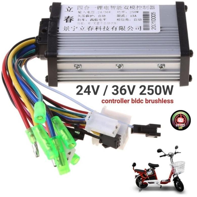 CONTROLER 24V / 36V 250W BLDC BRUSHLESS KONTROLER SEPEDA LISTRIK UNIVERSAL CONTROLER MODUL BOX KOTAK