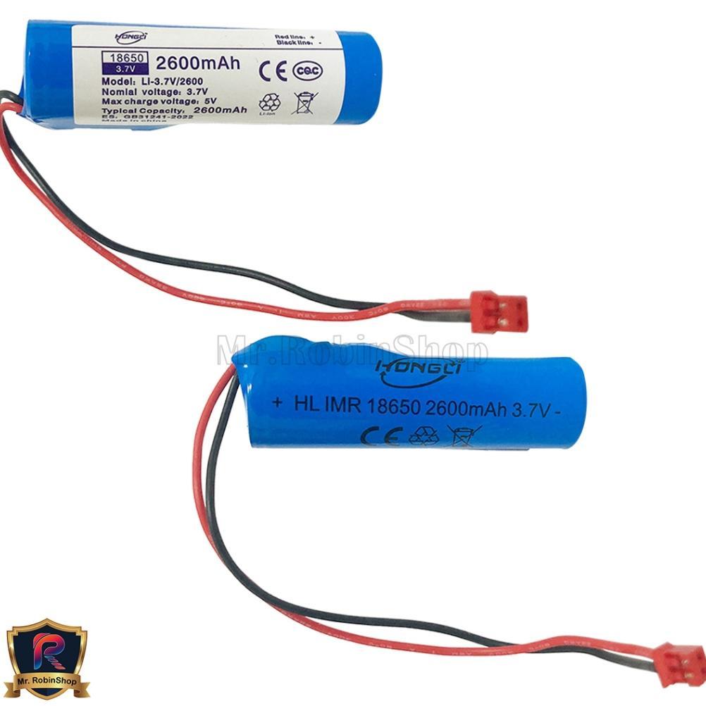 Dfg-88 Baterai Charge 18650 3.7V & 7.4V Sunpro Battery Li-On Rechargeable, Baterai Vape Senter Swat 