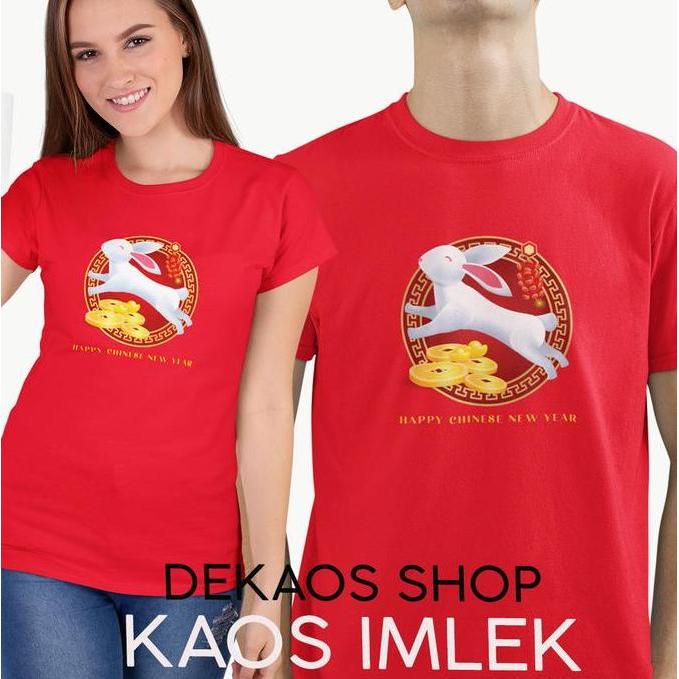 DI83 - KAOS IMLEK 2023 / KAOS SINCIA 2023 / BAJU IMLEK 2023 / DEKAOS 2450