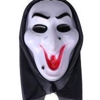 ] topeng pvc Halloween kain hitam