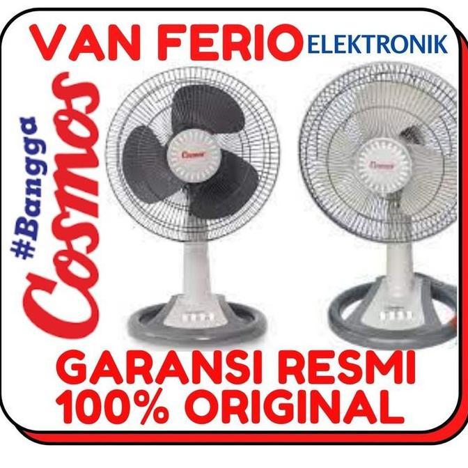 Kipas Angin Meja Desk Fan Cosmos 12-DSE / 12DSE / 12 DSE