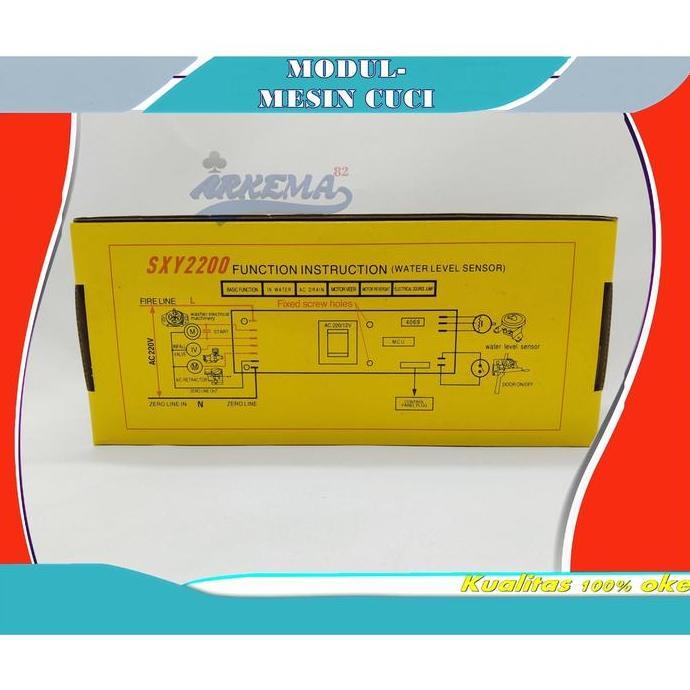 PCB UNIVERSAL SXY2200 | MODUL MULTI MESIN CUCI SXY2200 | PCB