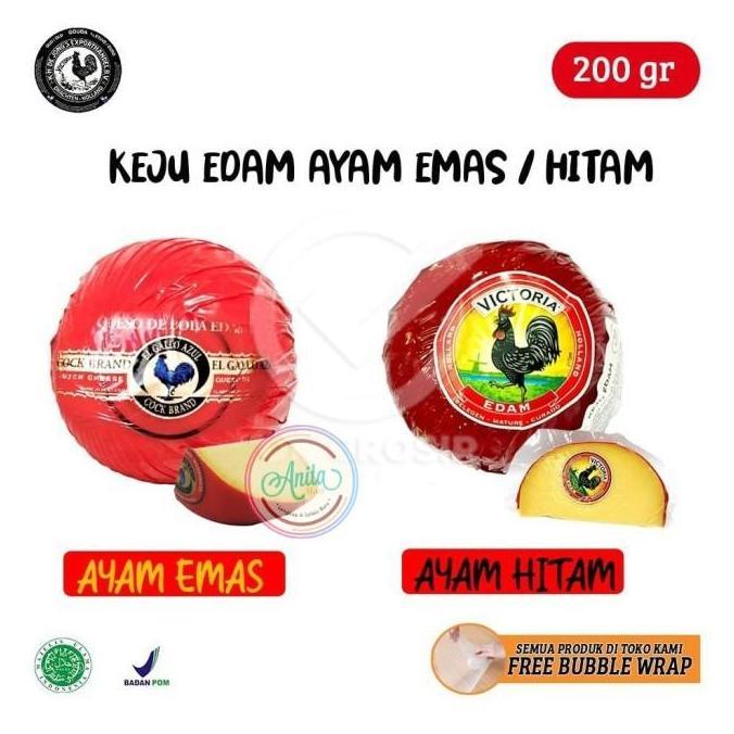 Keju Edam Cheese Ayam Emas El Gallo / Hitam De Jong (200 gr)