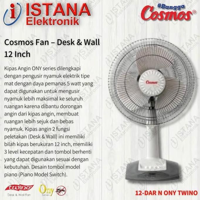 COSMOS KIPAS ANGIN 2 IN 1 MEJA & DINDING 12 INCH 12-DAR N TWINO ONY