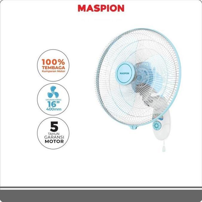 Maspion MWF-41K Kipas Angin Dinding 16 Inch Wall Fan MWF41K MWF 41 K