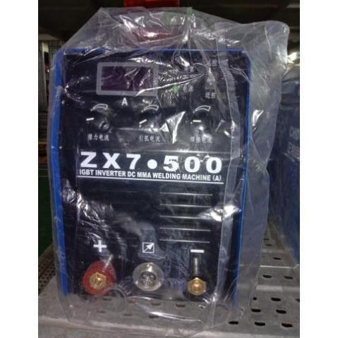 Promo Mesin Las Zhengte Zx7 500A Cod