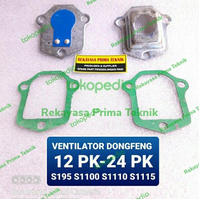 <<<<<] VENTILATOR DONGFENG S195 S1100S1105 S1110 S1115 ANGIN VENTILASI UDARA