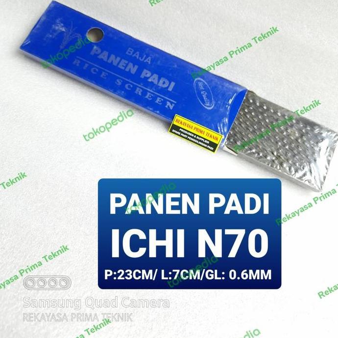 ~~~] N70 PANEN PADI SARINGAN SARANGAN BAJA NOK BELAH KASAR POLES ICHI N 70
