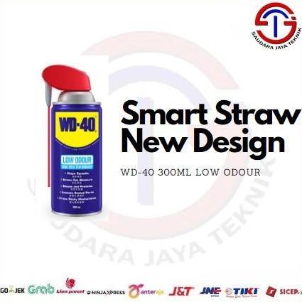 WD 40 - SMART STRAW LOW ODOUR - 300 ML
