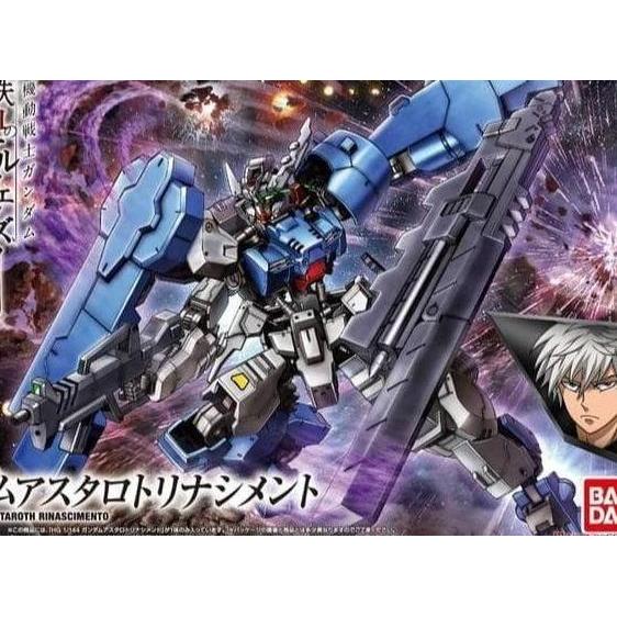 Bandai HG IBO 1/144 Gundam Astaroth Rinascimento