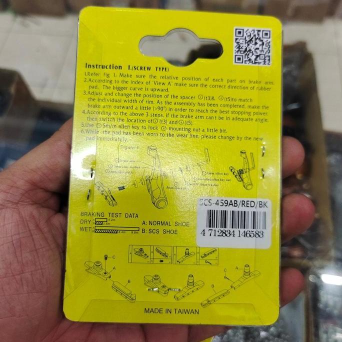 Karet Rem Brake Pad U-Brake Scs Deluxe Taiwan Harga Sepasang 2Bh