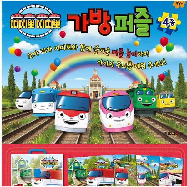 Mainan Titipo Bag Puzzle Tpp 118017Puzzle Kereta