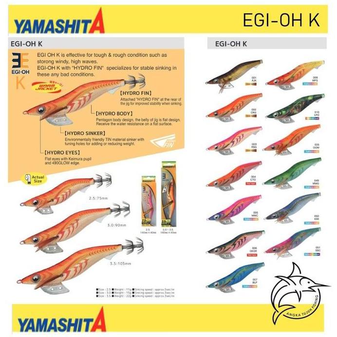 Yamashita EGI-OH K Basic Egi Eging Umpan Cumi Sotong DIN