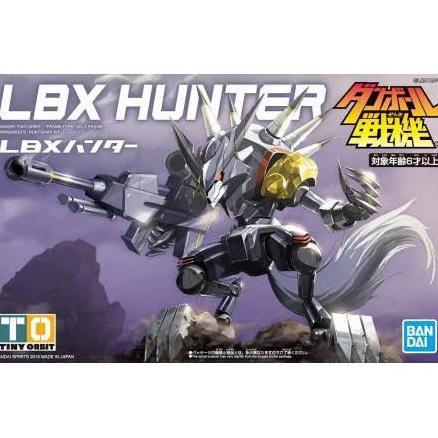 Bandai LBX Hunter LBX Bandai