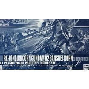 Bandai HG RX-0 [N] Unicorn Gundam 02 Banshee Norn (Titanium Finish)