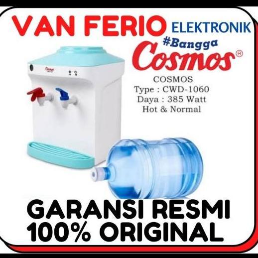 COSMOS DISPENSER CWD 1060 / CWD-1060 / CWD1060 (NORMAL AND HOT)