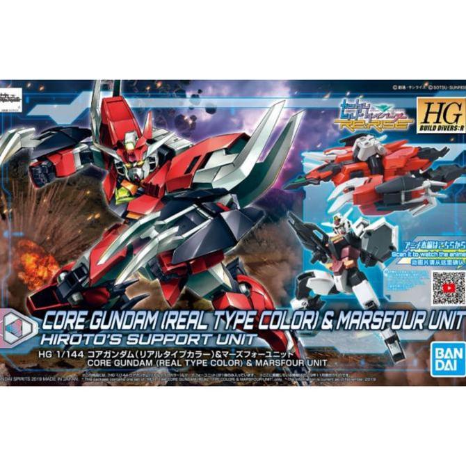 Bandai Gundam HG 1/144 Core Gundam (Real Type Color) & Marsfour Unit