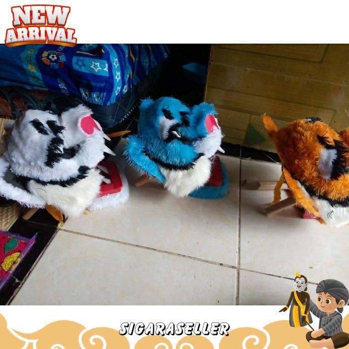 [Drs] Barongan Macanan Barongan Demak Macanan Set1