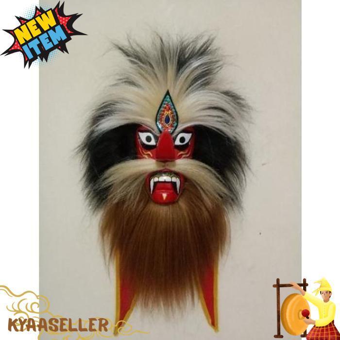 [Drs] Ganongan / Topeng Ganong / Topeng Bujang Ganong / Gedruk / Jaranan / Barongan / Barong / Topen