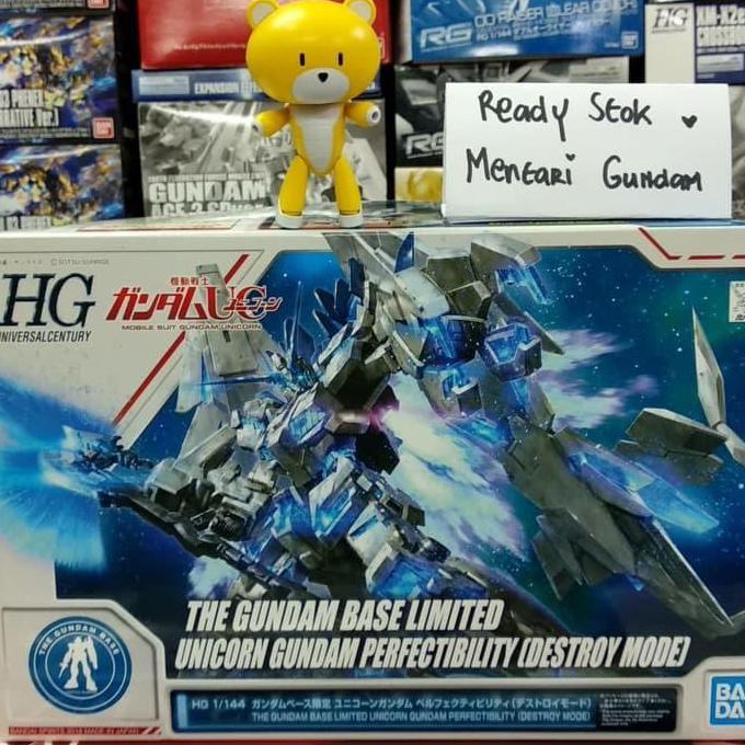HG Unicorn Gundam Perfectibility Destroy Mode / HG Perfectibility