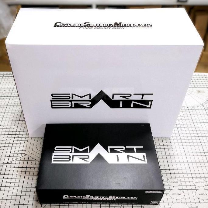 CSM Faiz Gear Box ( Kamen Rider 555 Faiz )