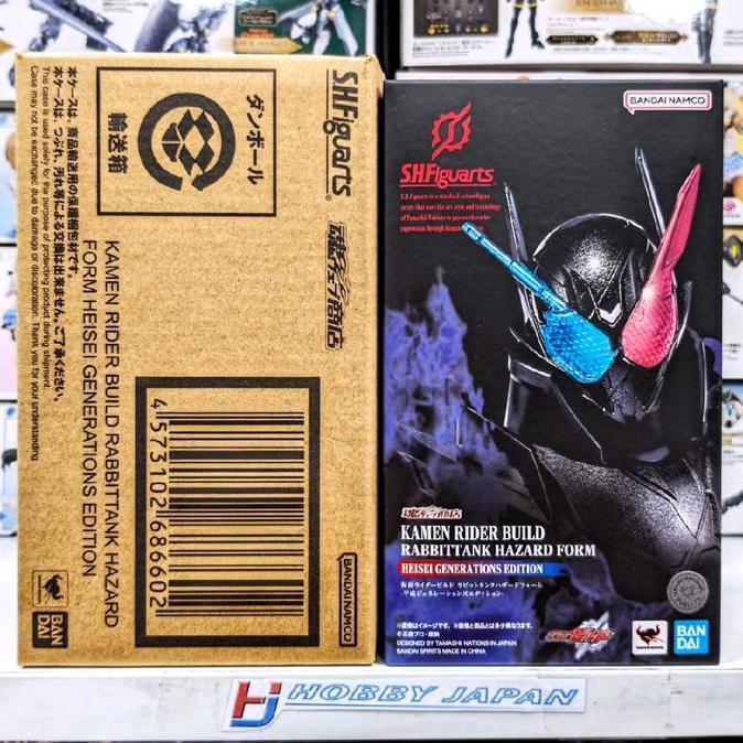 SHF Kamen Rider Build Rabbit Tank Hazard Form Heisei Generation Edition