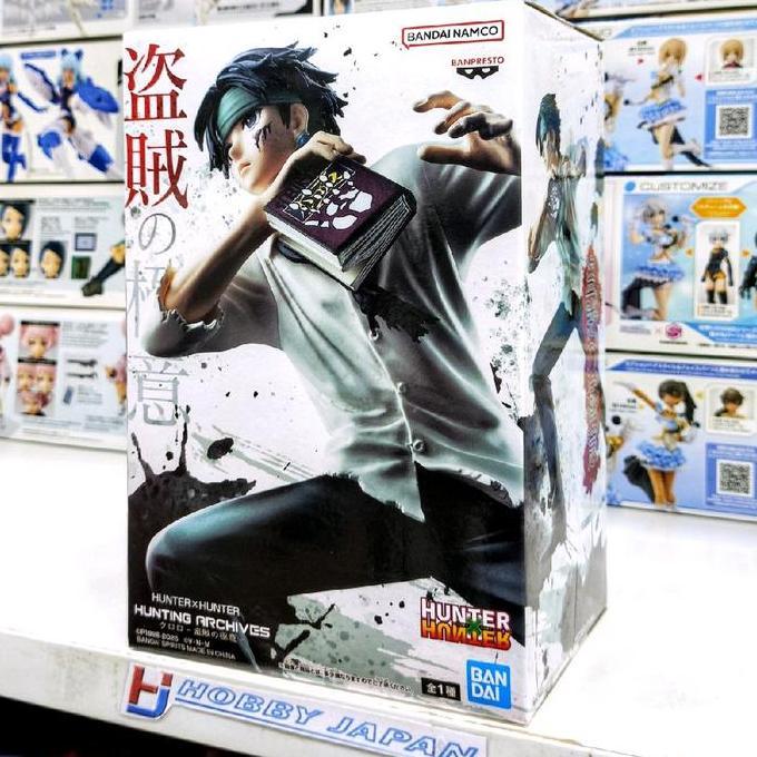 Hunter X Hunter Hunting Archives Figure - Chrollo Lucilfer