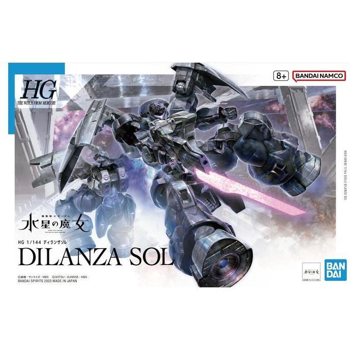 Bandai HG 1/144 Dilanza Sol - HGTWFM MD-0031UL