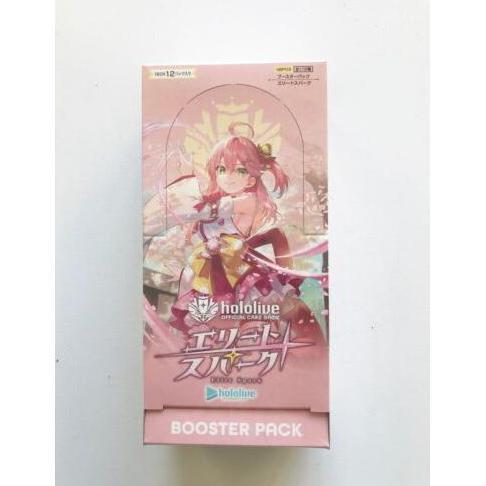 Hololive Official Cardgame Booster Pack