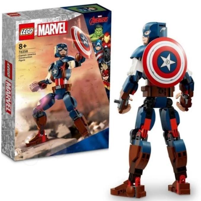 Lego Marvel 76258 captain America original