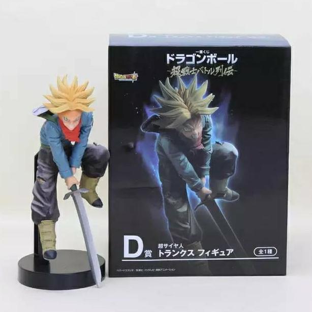 ACTION FIGURE SUPER SAIYAN FUTURE TRUNKS DRAGON BALL Z SLASH D