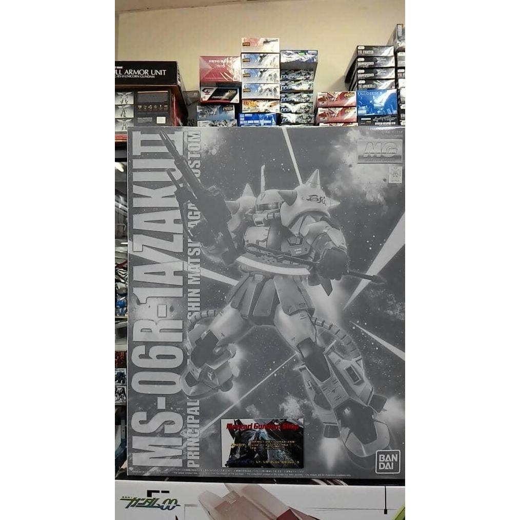 MG Zaku2 Shin Matsunaga