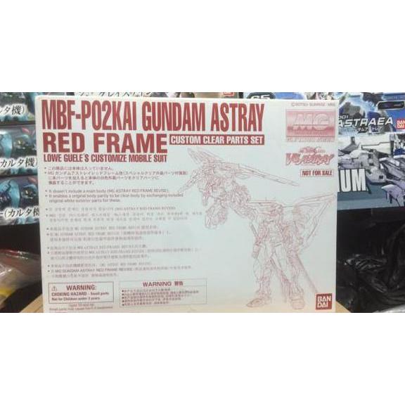 MG Astray Red Frame Custom Clear Part Set