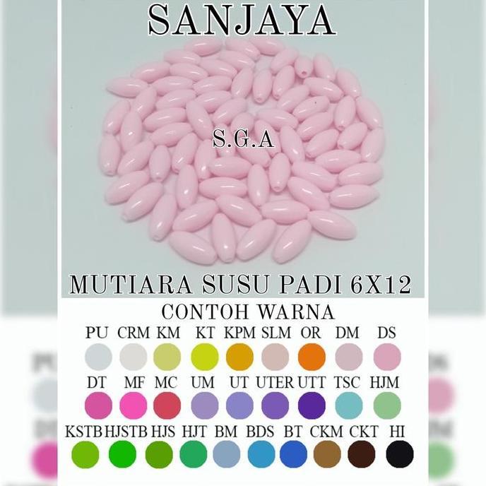 Manik Susu / Mote Susu / Manik Padi / Mote Padi / Manik Susu Padi Polos / Mote Susu Padi Polos 6x12