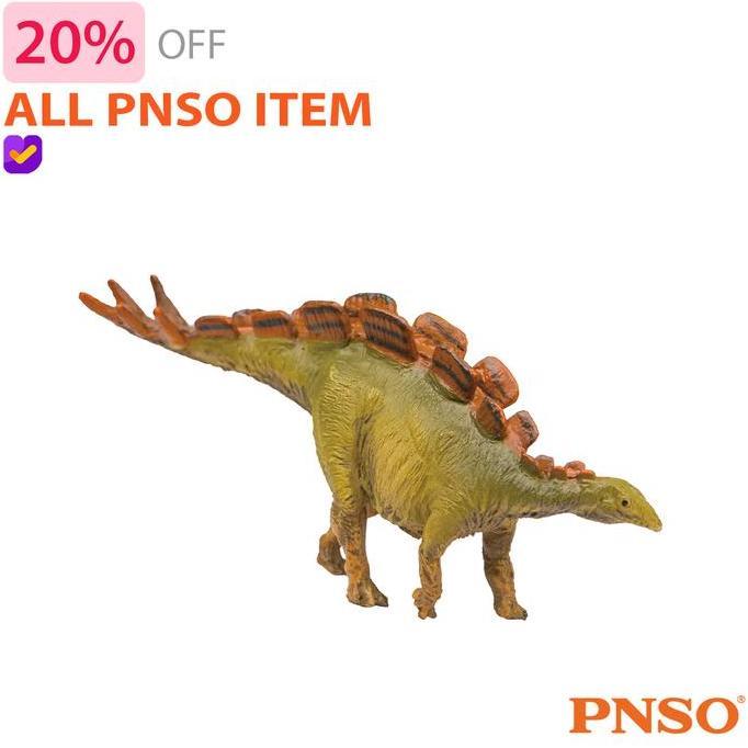 PNSO 101016 - Wuerhosaurus Xana - Mini Dinosaur