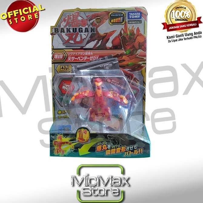 Takara Tomy Bakugan Baku 010 Serpenteze
