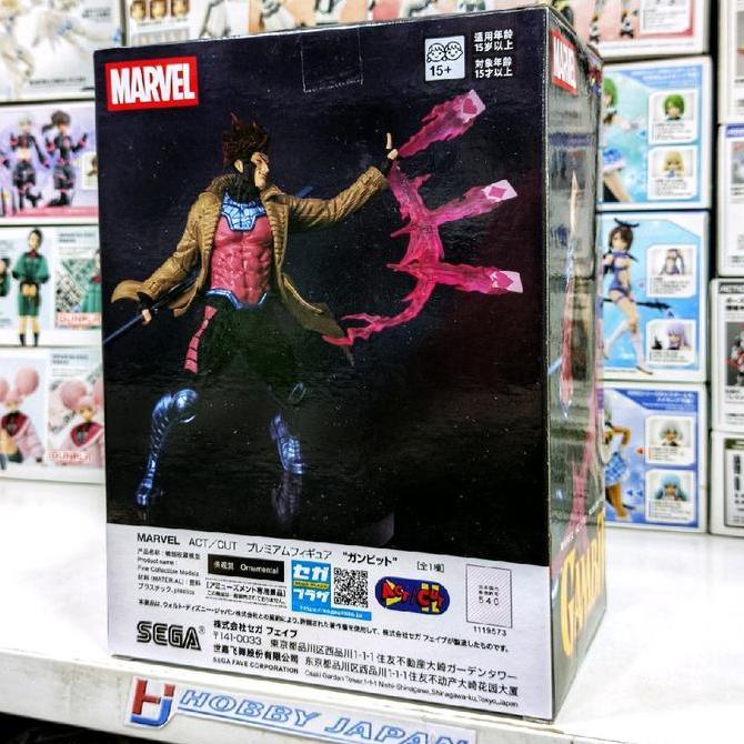 MARVEL ACT CUT PREMIUM FIGURE - GAMBIT